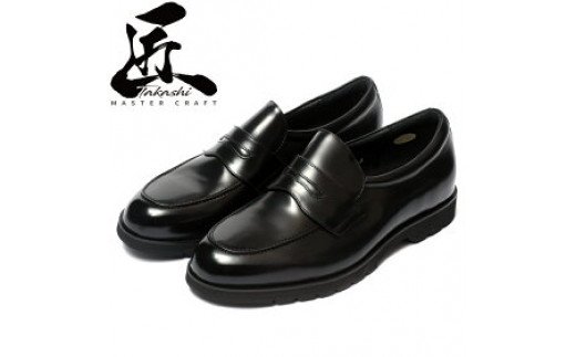 【匠の靴】超軽量 幅広6E本革ビジネスシューズTT-25G 軽量 超軽量 革靴 コイン・ローファー 撥水加工 天然皮革 日本製