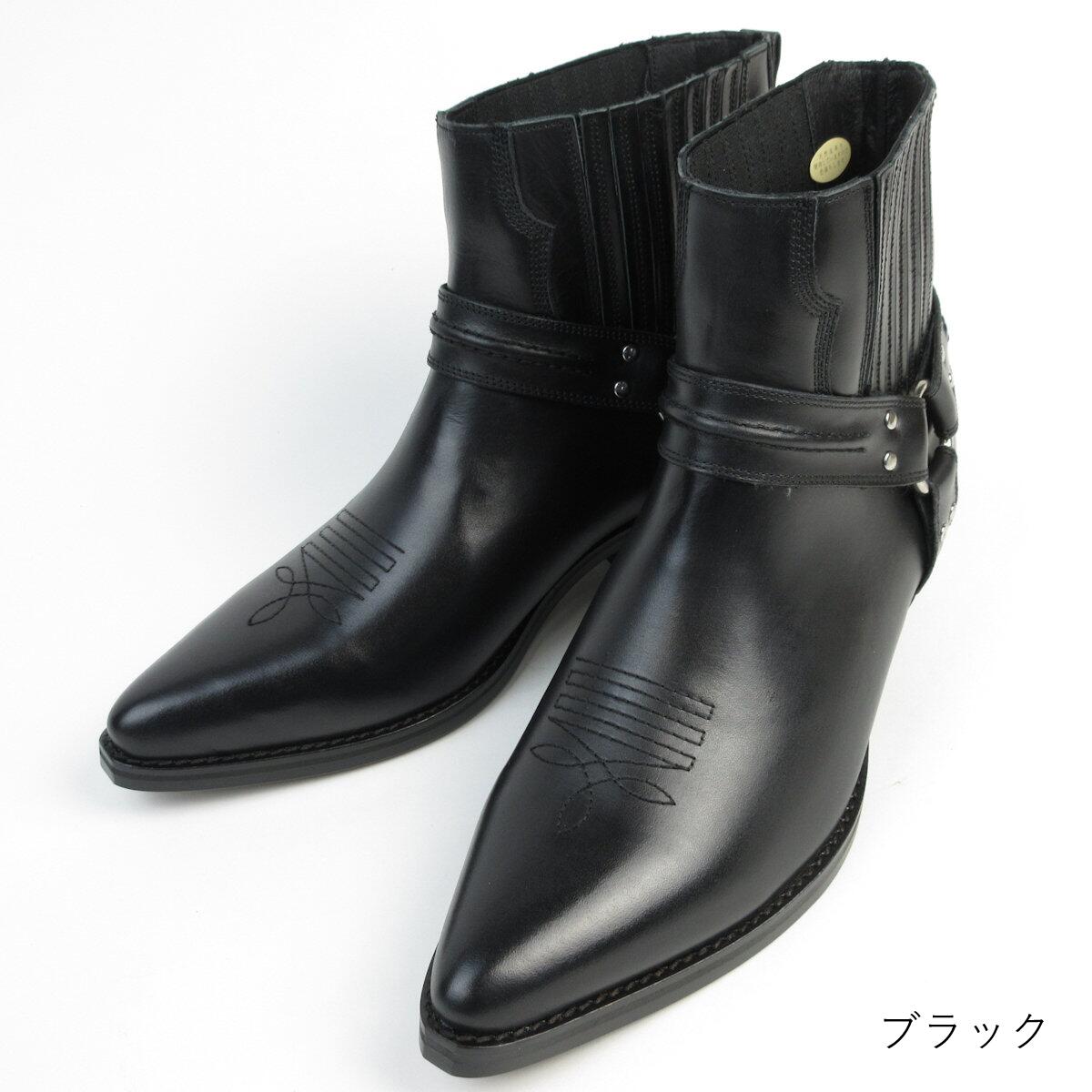 【ふるさと納税】【浅草の靴】テキサスビレッジ 本革ウエスタンブーツ[5535] 日本製 ブーツ ショートブーツ ショートウエスタンブーツ 革靴 天然皮革 本革 レザー 選べる 4色 カジュアル ユニセックス メンズ レディース サムネイル2