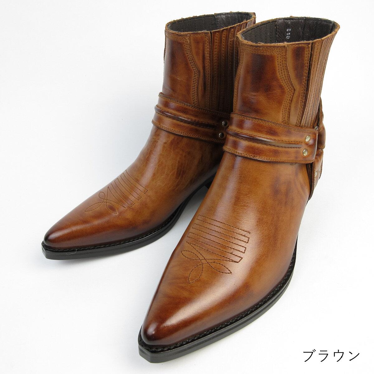 【ふるさと納税】【浅草の靴】テキサスビレッジ 本革ウエスタンブーツ[5535] 日本製 ブーツ ショートブーツ ショートウエスタンブーツ 革靴 天然皮革 本革 レザー 選べる 4色 カジュアル ユニセックス メンズ レディース サムネイル3