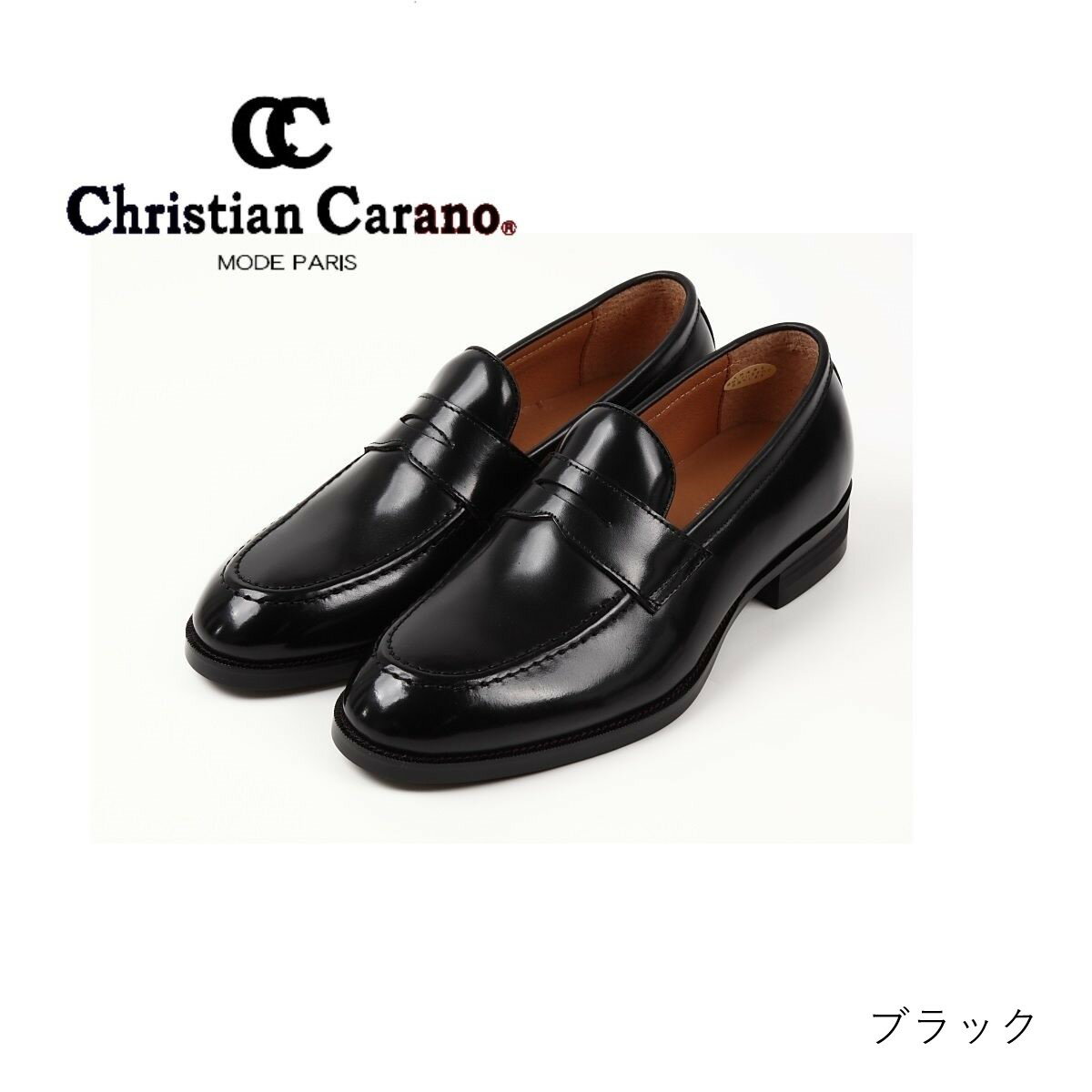 【浅草の靴】クリスチャンカラノ 本革ビジネスシューズ[FH-25] 革靴 紳士靴 日本製 本革 レザー 天然皮革 靴 メンズ ブラック ブラウン 選べる 2色 ビジネス 通勤 通学 仕事 卒業 入学