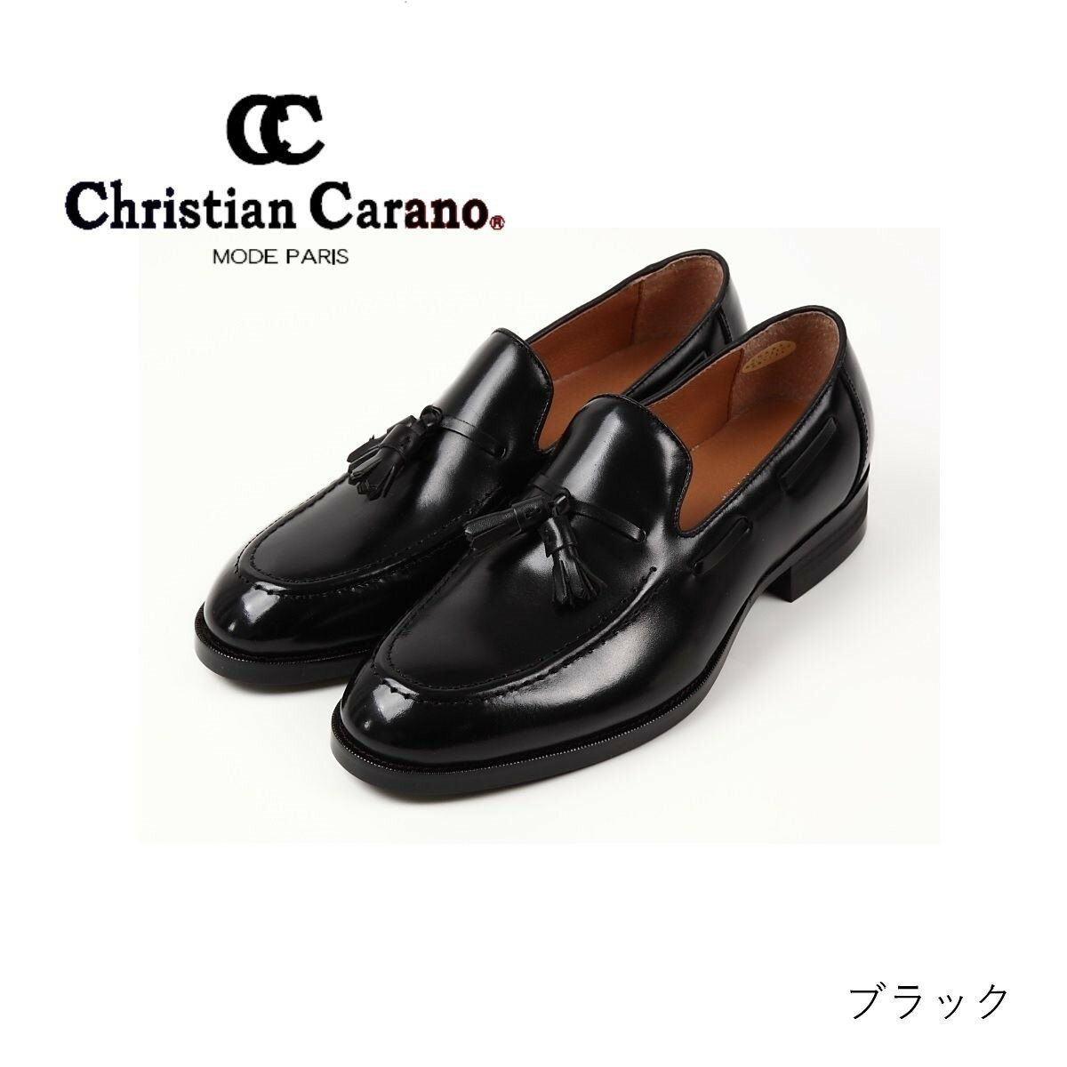 【浅草の靴】クリスチャンカラノ 本革ビジネスシューズ[FH-26] 革靴 紳士靴 日本製 本革 レザー 天然皮革 靴 メンズ ブラック ブラウン 選べる 2色 ビジネス 通勤 通学 仕事 卒業 入学