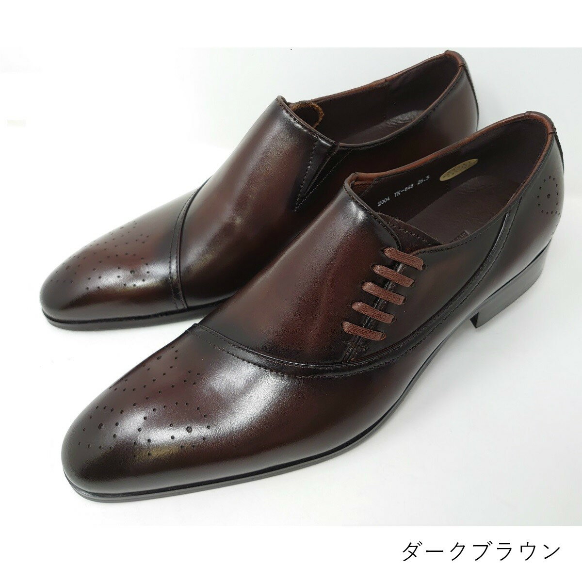 【ふるさと納税】【浅草の靴】クリスチャンカラノ 本革ビジネスシューズ[TK-848] 革靴 紳士靴 日本製 本革 レザー 天然皮革 撥水加工 靴 メンズ 選べる 3色 ビジネス 通勤 通学 仕事 卒業 入学 サムネイル3