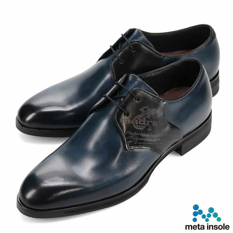 【ふるさと納税】madras(マドラス) 紳士靴 meta insole搭載 M523MT 黒 ブラック 茶 ブラウン 牛革 本革 日本製 レザー 姿勢補正 歩行 サポート メンズ 通勤 冠婚葬祭 ギフト サムネイル2