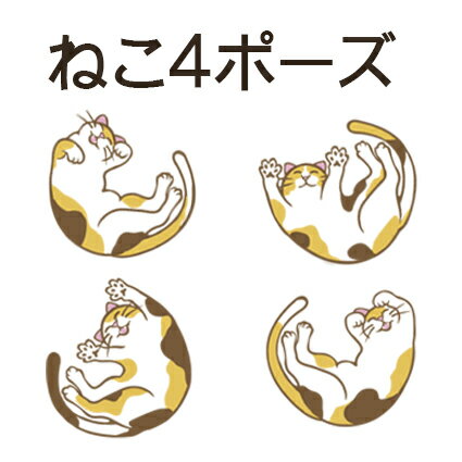 【ふるさと納税】【浅草文庫】L字長財布〈猫柄〉 財布 長財布 日用品 雑貨 スリム 大容量 L字 ファスナー 猫 ネコ ねこ 本革 牛革 レザー 日本製 国産 ハンドメイド ギフト プレゼント メンズ レディース サムネイル3