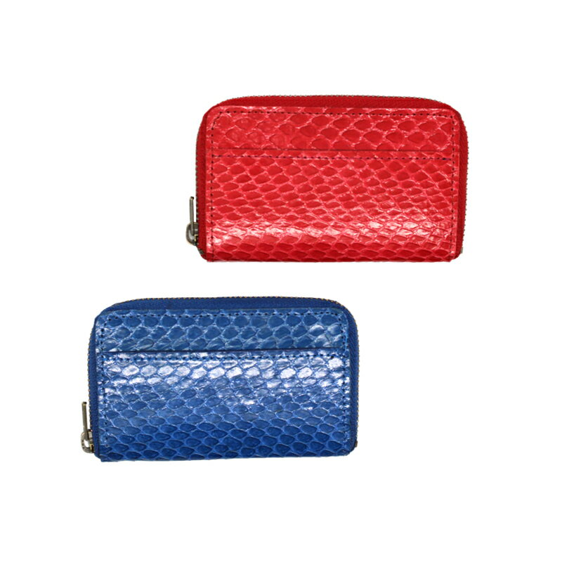 エキゾチックレザーを使用「エキゾチックな小銭入れ」 コインケース 小銭入れ ミニウォレット ミニ財布 本革 レザー ギフト プレゼント レディース メンズ