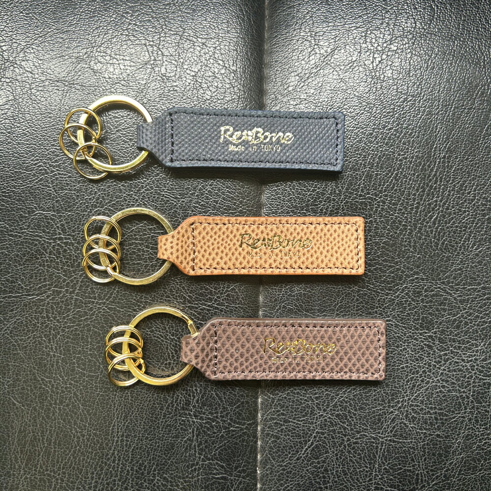 エキゾチックレザーを使用「キャッツアイ（カロング）・キーホルダー」 キーチャーム キーリング キーチャーム 鍵 革 レザー シンプル メンズ レディース ギフト プレゼント