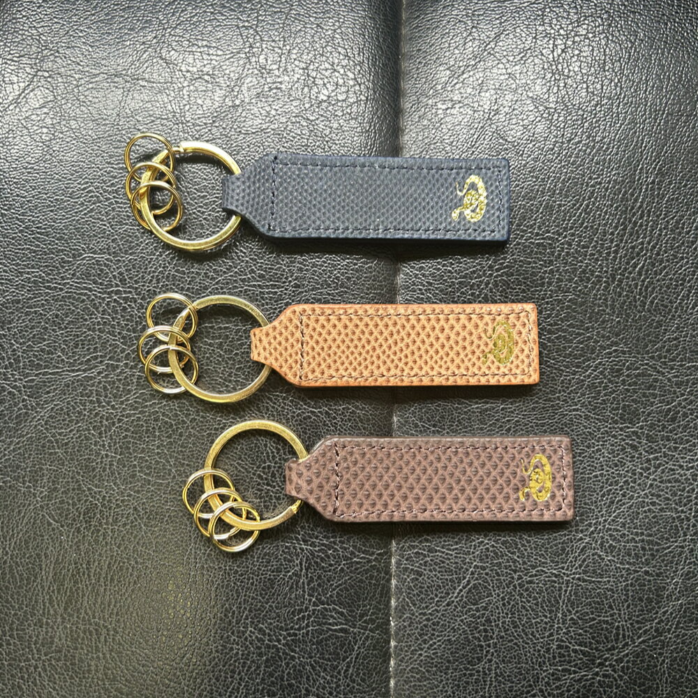 【ふるさと納税】エキゾチックレザーを使用「キャッツアイ（カロング）・キーホルダー」 キーチャーム キーリング キーチャーム 鍵 革 レザー シンプル メンズ レディース ギフト プレゼント サムネイル2