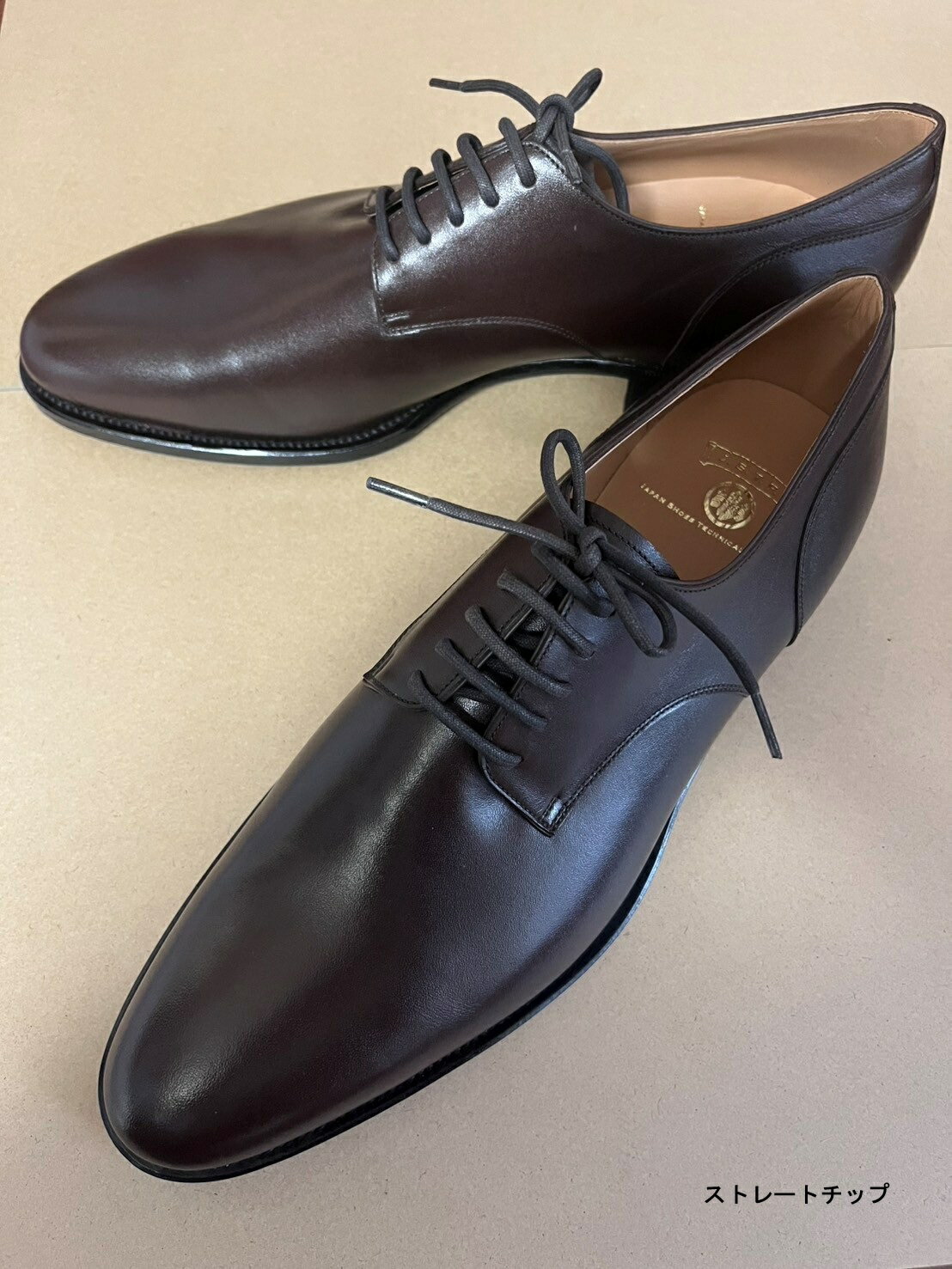 採寸サービス付！紳士用ハンドメイドシューズ【浅草の靴職人橋本公宏が作る『マイシューズ』】 ハンドメイド オーダー靴 革靴 牛革 紳士用 シューズ 浅草 日本製 手作り