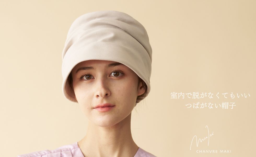 【ふるさと納税】オーガニックコットン ベア天竺ハット＜脱がなくていい帽子＞ 帽子 ハット 医療用帽子 オーガニック コットン ダブルガーゼ 綿 抗菌防臭 サムネイル2