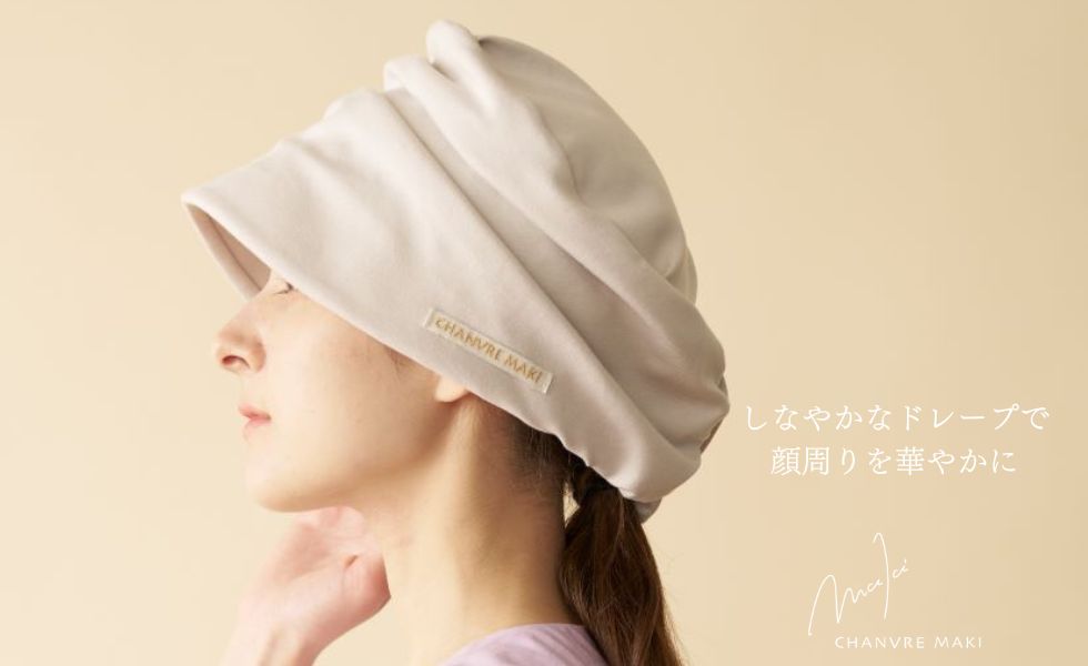 【ふるさと納税】オーガニックコットン ベア天竺ハット＜脱がなくていい帽子＞ 帽子 ハット 医療用帽子 オーガニック コットン ダブルガーゼ 綿 抗菌防臭 サムネイル3