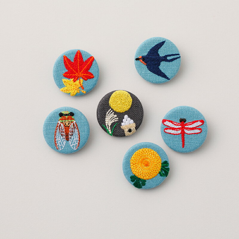 二十四節気くるみボタンブローチ [秋セット] 刺繍 ボタン 花 紅葉 月