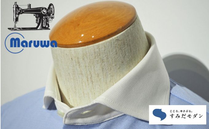 【ふるさと納税】丸和繊維工業 INDUSTYLE TOKYO 動体裁断 シャツ クレリック サックス ファッション 「すみだモダン」 サムネイル2