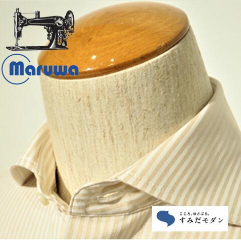 丸和繊維工業 INDUSTYLE TOKYO 動体裁断 シャツ ロンストW ベージュ ファッション 「すみだモダン」