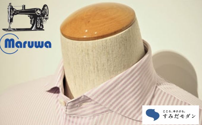 【ふるさと納税】丸和繊維工業 INDUSTYLE TOKYO 動体裁断 シャツ ロンストW ラベンダー ファッション 「すみだモダン」 サムネイル2