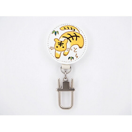 文庫屋大関 干支キーホルダー 寅 ドアに冷蔵庫にペタリ 干支 キーホルダー マグネット入り 磁石入り 革製品 革小物 革製 日用品 雑貨 小物雑貨 マグネット 磁石 工芸品 民芸品 伝統工芸品 東京 東京都 墨田区　お届け：発送可能時期より順次配送