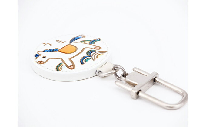 【ふるさと納税】文庫屋大関 干支キーホルダー 午 ドアに冷蔵庫にペタリ 干支 キーホルダー マグネット入り 磁石入り 革製品 革小物 革製 日用品 雑貨 小物雑貨 マグネット 磁石 工芸品 民芸品 伝統工芸品 東京 東京都 墨田区　お届け：発送可能時期より順次配送 サムネイル3