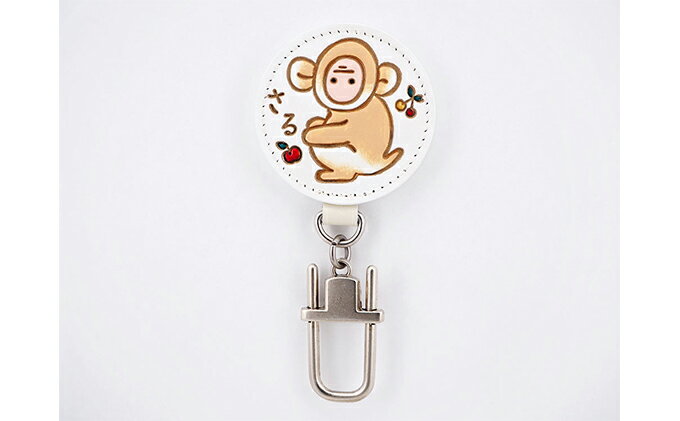 【ふるさと納税】文庫屋大関 干支キーホルダー 申 ドアに冷蔵庫にペタリ 干支 キーホルダー マグネット入り 磁石入り 革製品 革小物 革製 日用品 雑貨 小物雑貨 マグネット 磁石 工芸品 民芸品 伝統工芸品 東京 東京都 墨田区　お届け：発送可能時期より順次配送 サムネイル2