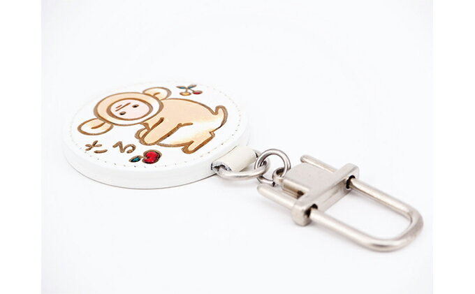 【ふるさと納税】文庫屋大関 干支キーホルダー 申 ドアに冷蔵庫にペタリ 干支 キーホルダー マグネット入り 磁石入り 革製品 革小物 革製 日用品 雑貨 小物雑貨 マグネット 磁石 工芸品 民芸品 伝統工芸品 東京 東京都 墨田区　お届け：発送可能時期より順次配送 サムネイル3