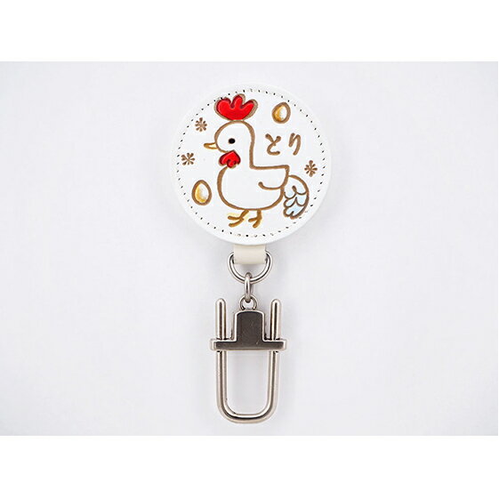 文庫屋大関 干支キーホルダー 酉 ドアに冷蔵庫にペタリ 干支 キーホルダー マグネット入り 磁石入り 革製品 革小物 革製 日用品 雑貨 小物雑貨 マグネット 磁石 工芸品 民芸品 伝統工芸品 東京 東京都 墨田区　お届け：発送可能時期より順次配送