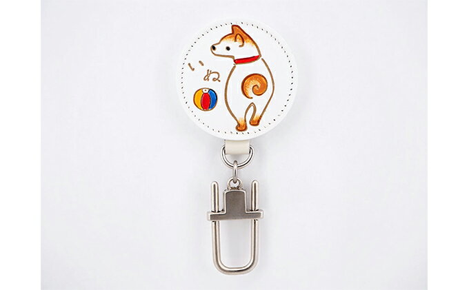 【ふるさと納税】文庫屋大関 干支キーホルダー 戌 ドアに冷蔵庫にペタリ 干支 キーホルダー マグネット入り 磁石入り 革製品 革小物 革製 日用品 雑貨 小物雑貨 マグネット 磁石 工芸品 民芸品 伝統工芸品 東京 東京都 墨田区　お届け：発送可能時期より順次配送 サムネイル2