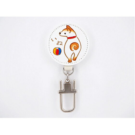 文庫屋大関 干支キーホルダー 戌 ドアに冷蔵庫にペタリ 干支 キーホルダー マグネット入り 磁石入り 革製品 革小物 革製 日用品 雑貨 小物雑貨 マグネット 磁石 工芸品 民芸品 伝統工芸品 東京 東京都 墨田区　お届け：発送可能時期より順次配送