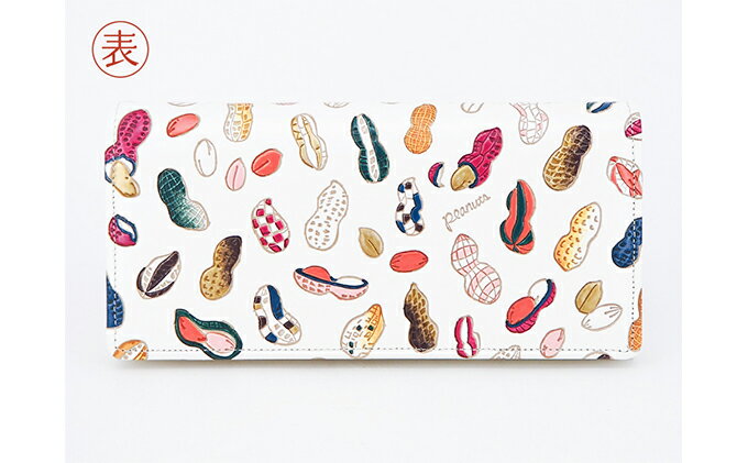 【ふるさと納税】長財布 スッキリ大人の財布 束入れ ピーナッツ 文庫屋大関 お札を折らない 財布 レディース レザー 本革 革 文庫革 薄い スリム 軽量 スリム財布 レディース財布 お財布 札入れ 札束入れ 日本製 東京 墨田区　お届け：発送可能時期より順次配送 サムネイル2