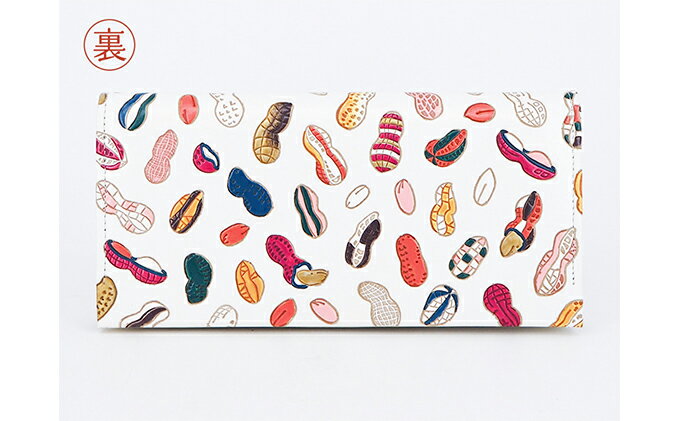 【ふるさと納税】長財布 スッキリ大人の財布 束入れ ピーナッツ 文庫屋大関 お札を折らない 財布 レディース レザー 本革 革 文庫革 薄い スリム 軽量 スリム財布 レディース財布 お財布 札入れ 札束入れ 日本製 東京 墨田区　お届け：発送可能時期より順次配送 サムネイル3