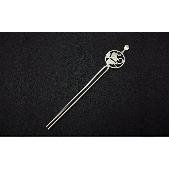 かんざし 平打ち簪 銀製 かたばみ かざり工芸三浦 髪飾り ヘアアクセサリー 和装 普段使い アクセサリー 民芸品 工芸品 伝統工芸品 おしゃれ かわいい 東京 東京都 墨田区