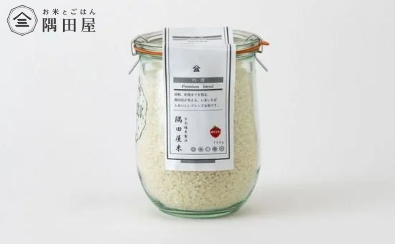 【ふるさと納税】五つ星お米マイスターがブレンド WECK隅田屋米 3個 セット 750g×3 精米 お米 ご飯 ごはん 白米 白飯 ゴハン ブレンド米 吟撰 酢めし おにぎり おむすび 株式会社隅田屋商店　【 墨田区 】 - 画像3