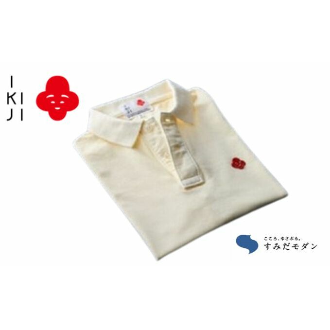 「すみだモダン」精巧　IKIJI　ポロシャツ　S ファッション