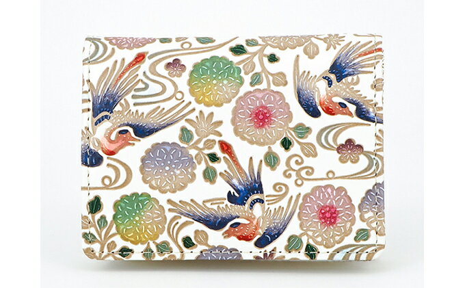 【ふるさと納税】【文庫屋大関】箱まち小銭入れ　花鳥【皮革工芸品】 ファッション小物 財布 民芸品 　お届け：発送可能時期より順次配送 サムネイル2