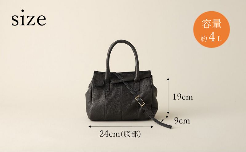 【ふるさと納税】バッグ OBI MINI 野生鹿革 トートバッグ カバン 革 鹿革 革製品 レザー 皮革製品 ファッション かばん 手提げ 　お届け：発送可能時期より順次配送 サムネイル3