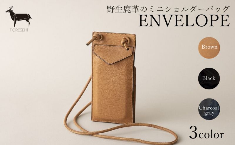【ふるさと納税】ENVELOPE（野生鹿革のスマートフォン　ミニショルダーバッグ） ファッション かばん トートバッグ 手提げ 着物 帯 　お届け：発送可能時期より順次配送 サムネイル2