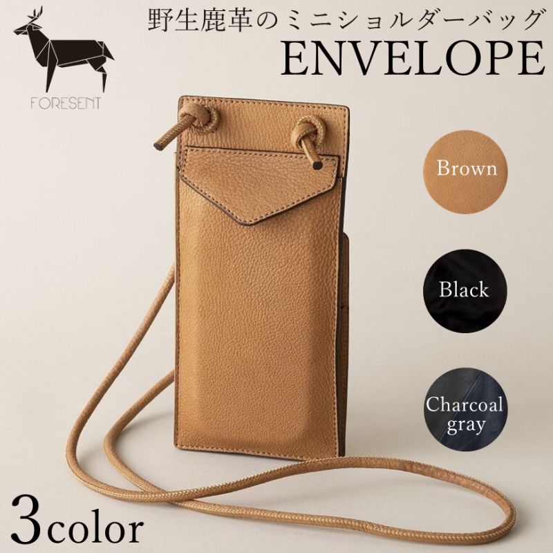 ENVELOPE（野生鹿革のスマートフォン　ミニショルダーバッグ） ファッション かばん トートバッグ 手提げ 着物 帯 　お届け：発送可能時期より順次配送