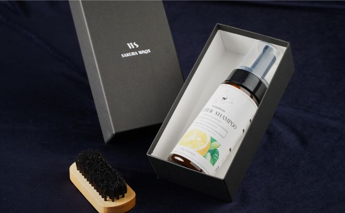 【ふるさと納税】靴磨き レザーシャンプー Leather-shampoo ケア用品 レザーケア レザー 革 革靴 革製品 クリーナー ナチュラルオイル配合 しっとり ゆず せっけん 香料 サムネイル2