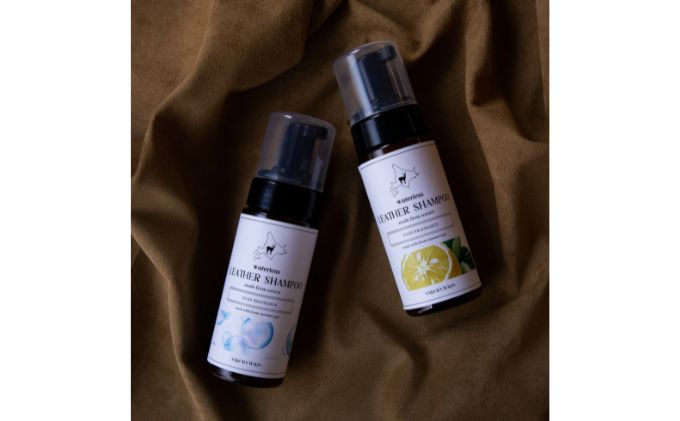 【ふるさと納税】靴磨き レザーシャンプー Leather-shampoo ケア用品 レザーケア レザー 革 革靴 革製品 クリーナー ナチュラルオイル配合 しっとり ゆず せっけん 香料 サムネイル3