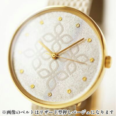 すみだ北斎美術館オリジナル 北斎 新形小紋帳 わちがひの四ツはなびし 腕時計ユニセックス ゴールド ファッション小物 シンプル デザイン 伝統素材 手作業 15mm幅 女性標準サイズ