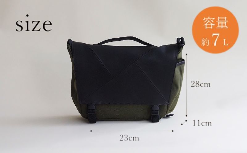 【ふるさと納税】革のカシミヤ　国産野生鹿革を使用したミディアムサイズのメッセンジャーバッグ ファッション カバン 軽量 耐摩耗性 耐久性 普段使い 旅行 小物 ポケット マイボトル 収納 サイドポケット サムネイル3