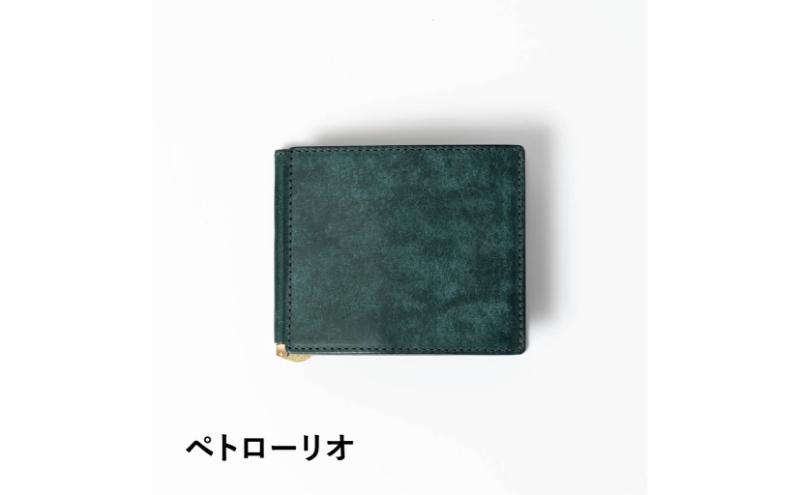 【ふるさと納税】小銭入れ付き札バサミ（マネークリップ） Fermare フェルマーレ 【選べるカラー6色】財布 マネークリップ 札ばさみ 小銭入れ付き 日本製 墨田区 東京 サムネイル3