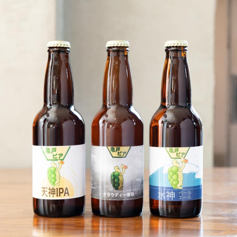 【ふるさと納税】亀戸ビア・クラフトビール3種のギフトセット 東京都 江東区 ビール クラフトビール 地ビール ギフト セット 詰合せ お酒 飲料 飲み比べ お取り寄せ 送料無料 サムネイル2