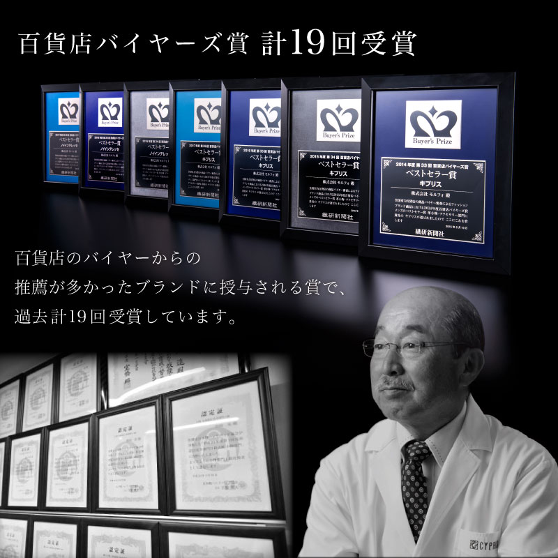 【ふるさと納税】【カラーが選べる】キプリス本革製通しマチ名刺入れ 東京都 江東区 雑貨 シンプル おしゃれ 無地 牛革 菊寄せ 名刺 ビジネス 送料無料 サムネイル3