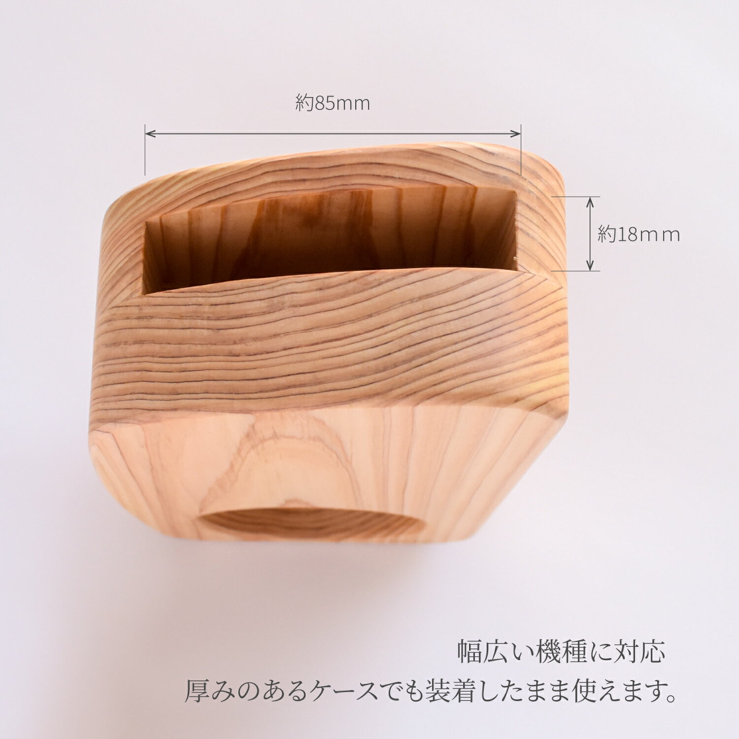 【ふるさと納税】キクスピ スマホスピーカー 東京都 江東区 木製 無垢の木 音楽 ミュージック 雑貨 天然木 ひのき 木目 ウッドスピーカー 送料無料 サムネイル2