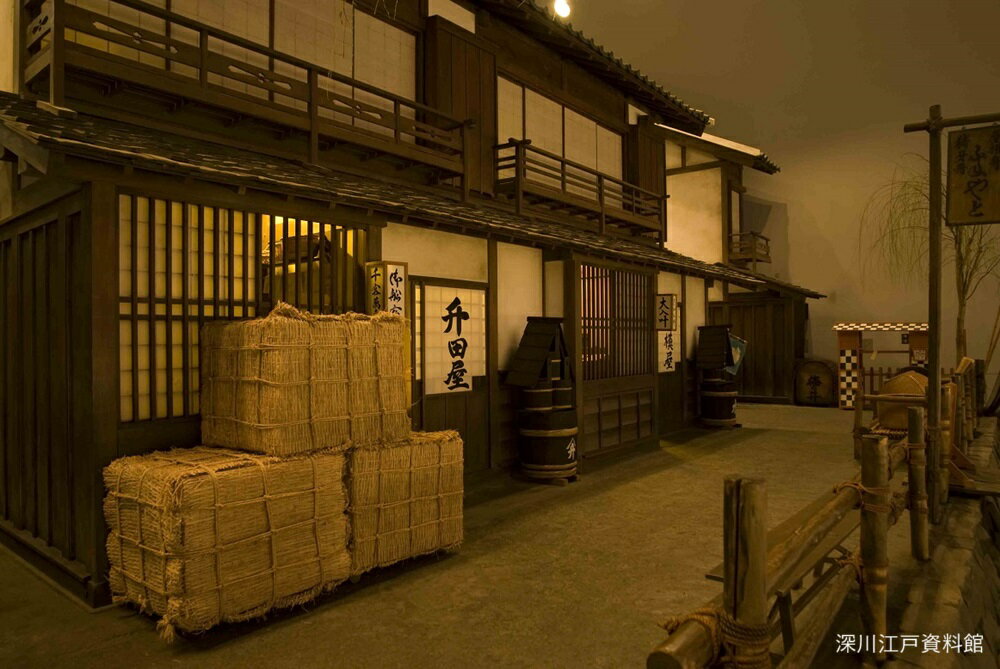 【ふるさと納税】江東区歴史3館 共通入館券（大人1枚）東京都 江東区 チケット 歴史 深川江戸資料館 松尾芭蕉 記念館 中川船番所 文化施設 送料無料 サムネイル2
