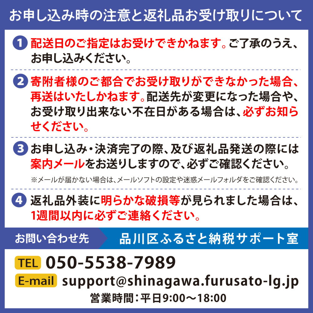 【ふるさと納税】ドライフルーツ & マンゴー カシューナッツ 3種セット〈旬八オリジナル〉ミックスドライフルーツ ドライマンゴー 皮付きカシューナッツ バナナ パイナップル ナッツ ドライ 乾燥果実 おやつ おかし おつまみ お菓子作り 常温配送 送料無料 東京都 品川区 サムネイル2