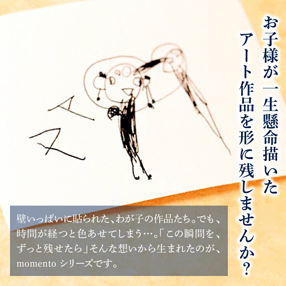 【ふるさと納税】【 選べるサイズ 】【 momento 】シルバー うちの子といつも一緒にいられる ネックレス Sサイズ Lサイズ ( 受注制作 ）/ アクセサリー ジュエリー プレゼント ギフト 思い出 記念 受注 東京都 品川区 サムネイル3