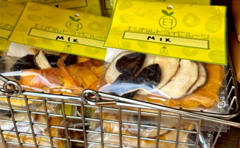 【ふるさと納税】季節のおすすめ ドライフルーツ お任せセット 約25g×4袋 砂糖 保存料不使用 ドライ フルーツ 果物 おやつ スイーツ お菓子 東京都 大田区 サムネイル3