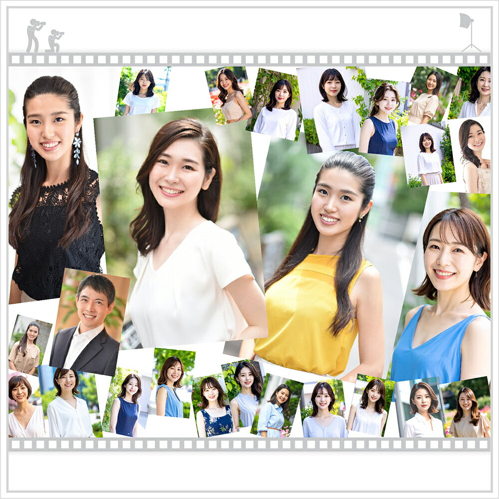 婚活写真撮影とアドバイス[ユナイテッド表参道写真スタジオ] 東京都 渋谷区 都内 写真撮影 スナップ写真 スタジオ ストリートスナップ 婚活 お見合い 撮影 体験 送料無料