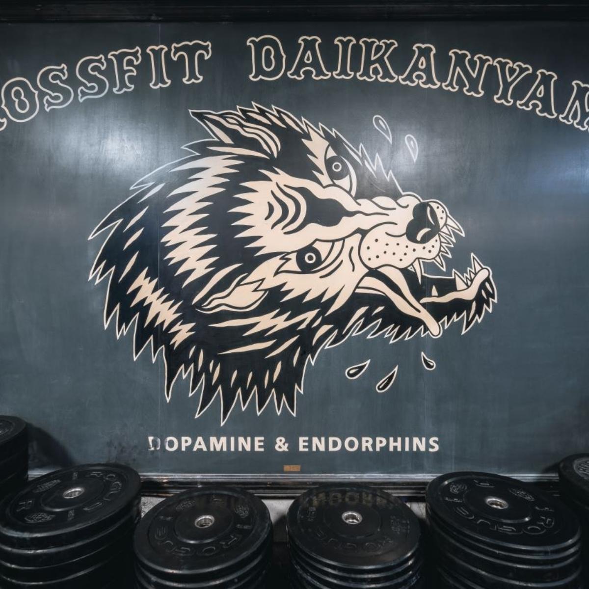 【ふるさと納税】クロスフィットオンランプクラス参加チケット＆プロテインスムージー付[HALEO DAIKANYAMA / CrossFit DAIKANYAMA] サムネイル3
