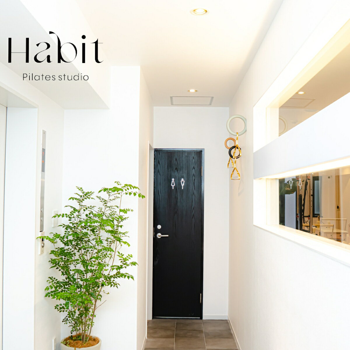 【ふるさと納税】[Habit Pilates Studio]マシンピラティス グループレッスン チケット 1名様×10回分 マシン ピラティス 少人数制 コンディショニング 有酸素トレーニング ウエイト トレーニング 恵比寿 代官山 東京都 渋谷区 - 画像3