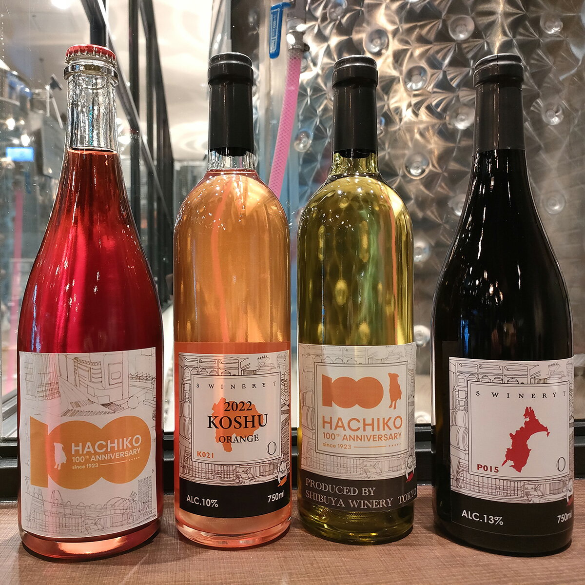 渋谷ワイナリー東京 ふるさと納税特別 お食事・商品券15,000円分